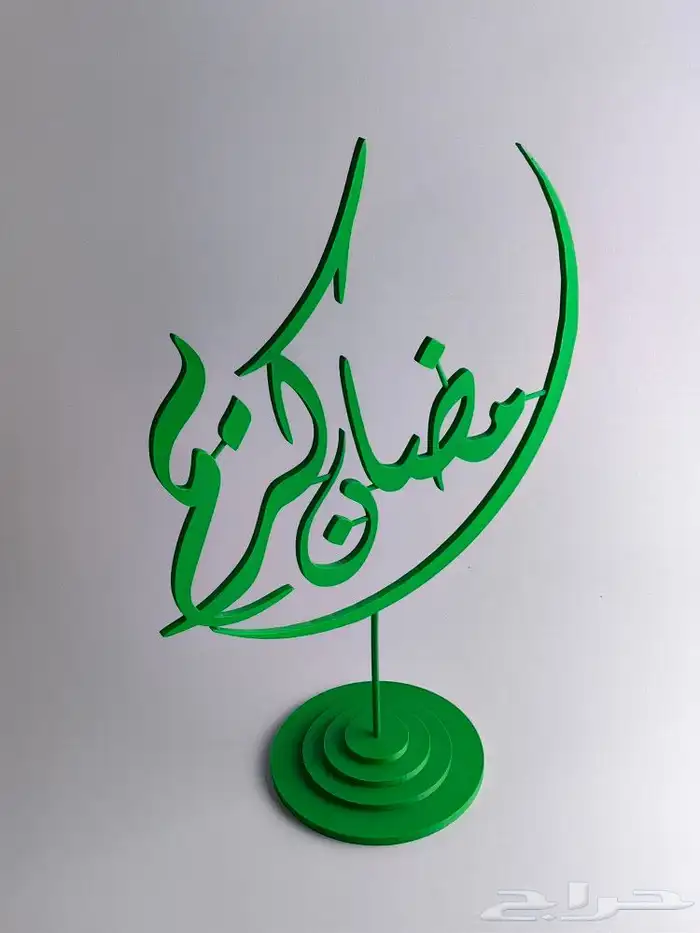 طباعة ثلاثية الأبعاد 3d print الرياض 1