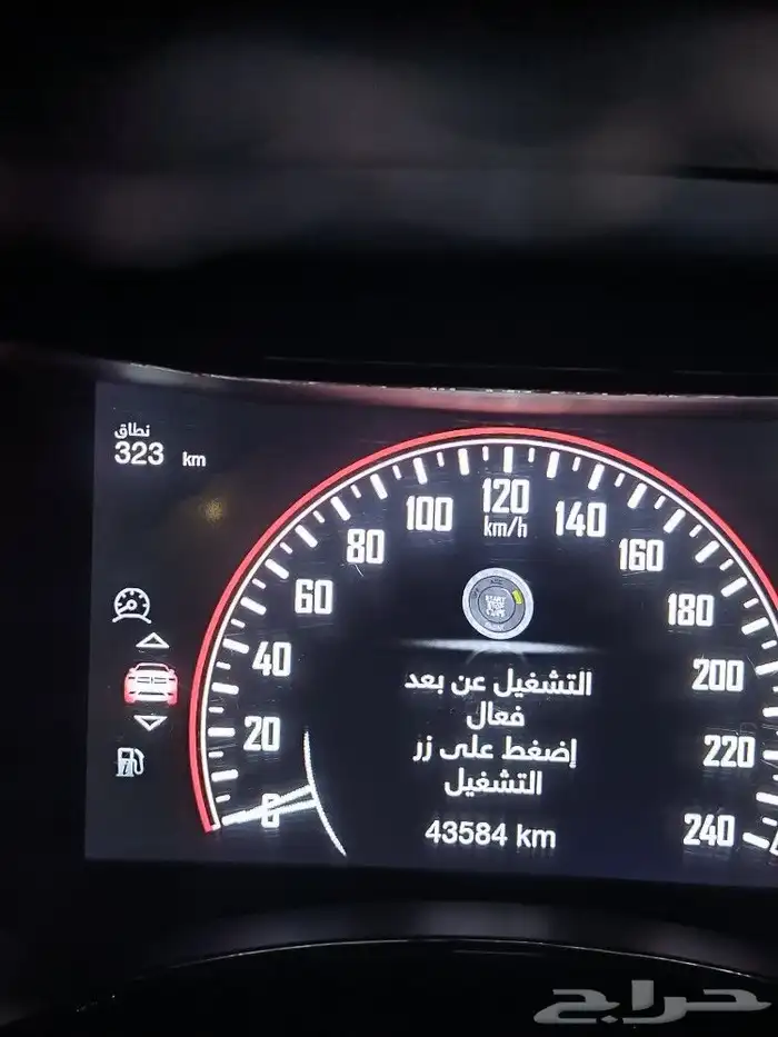 دودج دورانجو 2020 GT 4