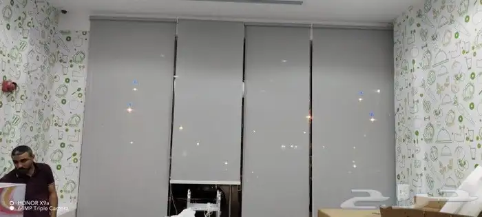 ستاير رول بلاك اوت وصن اسكرين 9