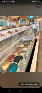 آيسكريم ماربل سلاب 3
