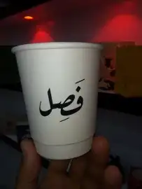 طباعة. كروت ستكر لاصق اكياس أختام بوكسات لوقو فواتير سندات 4