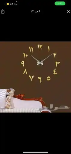 ساعات حائط 3d ( توصيل مجانا ) 11