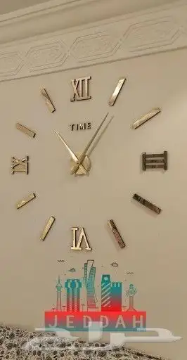 ساعات حائط 3d ( توصيل مجانا ) 8