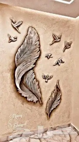 رسام جرافيتي محترف ونحات رسم بارز علي الجدران صخور بارزة 14