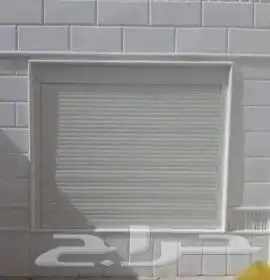 نوافذ ابواب شتر صيانة الشتر ساتر شتر وطني اوروبي 28