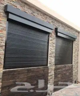 نوافذ ابواب شتر صيانة الشتر ساتر شتر وطني اوروبي 17