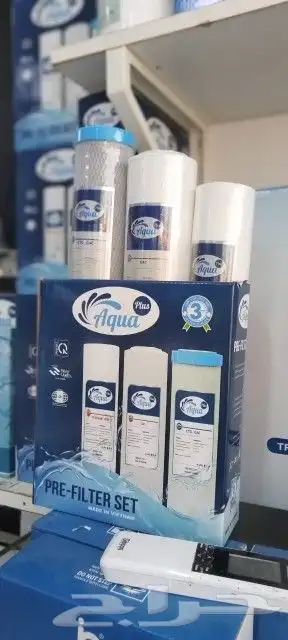 فلاتر بافضل الاسعار 1