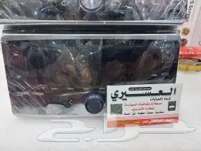 مسجل البازعي الوكاله 8