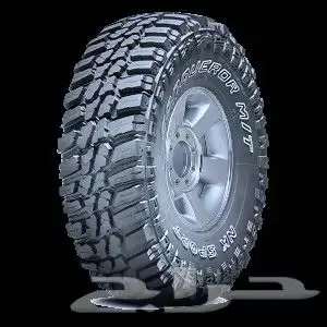 كفرات نايكيج حجري 295 70 17 5