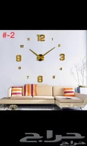 ساعات حائط 3d ( توصيل مجانا ) 9