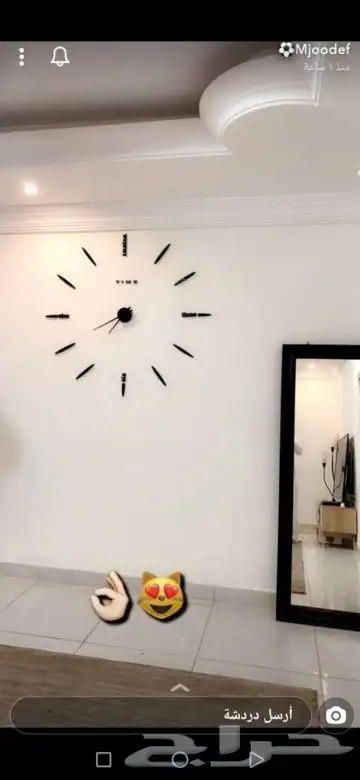 ساعات حائط 3d ( توصيل مجانا ) 3