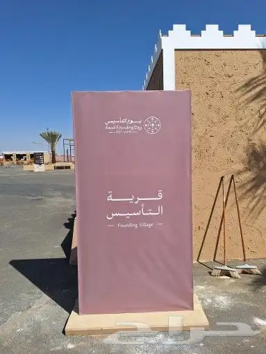 طباعة بزنس كارد فواتير استكر بنر فليكس بروشورات بروفايلات 0