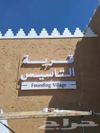 طباعة بزنس كارد فواتير استكر بنر فليكس بروشورات بروفايلات 8