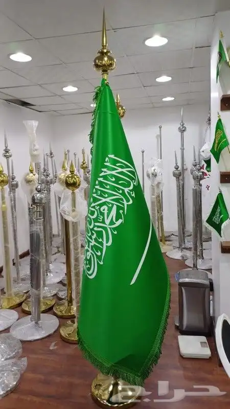علم مكتبي رسمي علم تفصيل علم الدولة علم مكتب علم مجلس فاخر 0