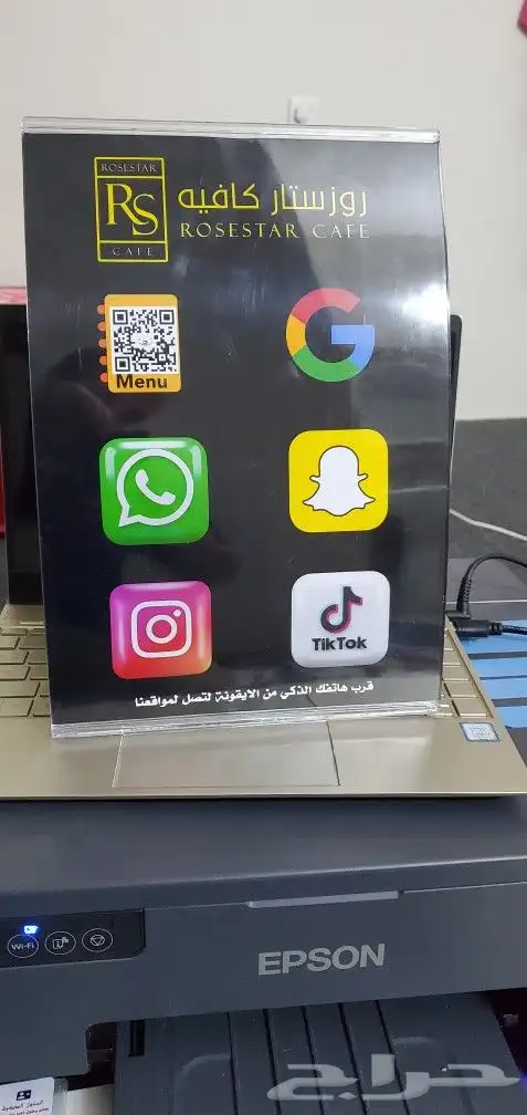 الاستاند الذكي (لمواقع التواصل الاجتماعي والعروض) 4