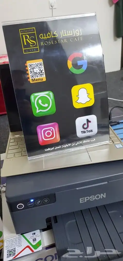 الاستاند الذكي (لمواقع التواصل الاجتماعي والعروض) 5