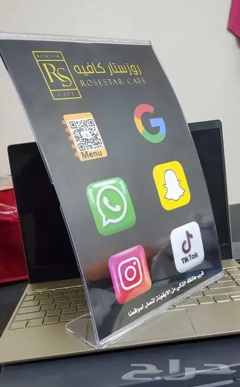 الاستاند الذكي (لمواقع التواصل الاجتماعي والعروض) 3
