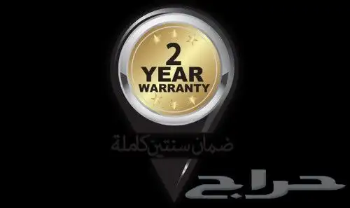 برادة ماء سبيل الغدير 3