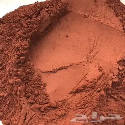 كحل اثمد احمر من الطبيعة 4