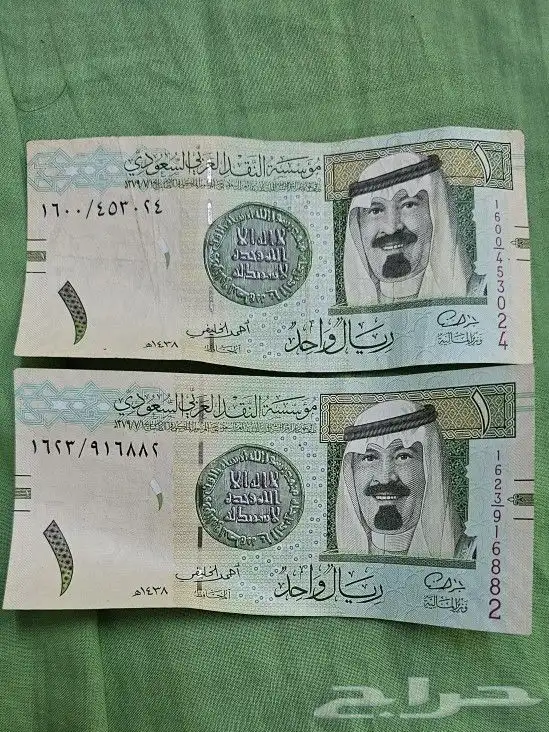 عملات فلوس نادرة تراثية لاصحاب الاقتناء و النوادر اصليه 0
