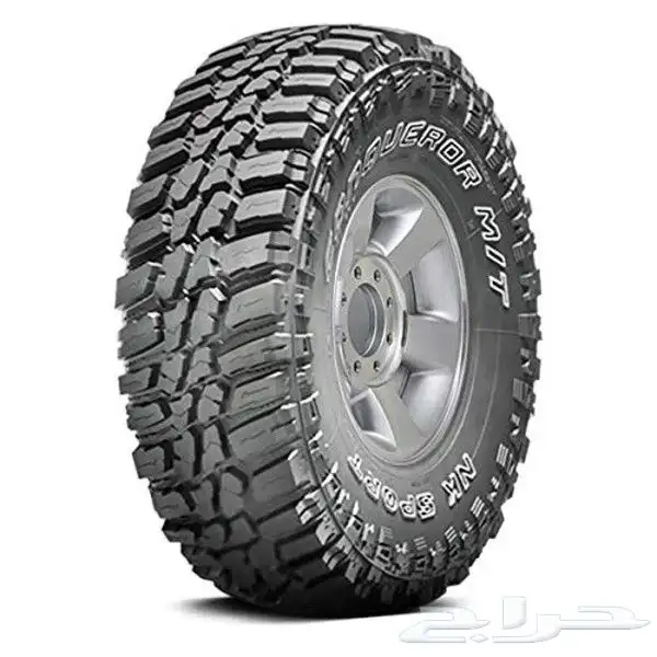 كفرات نايكيج حجري 295 70 17 6