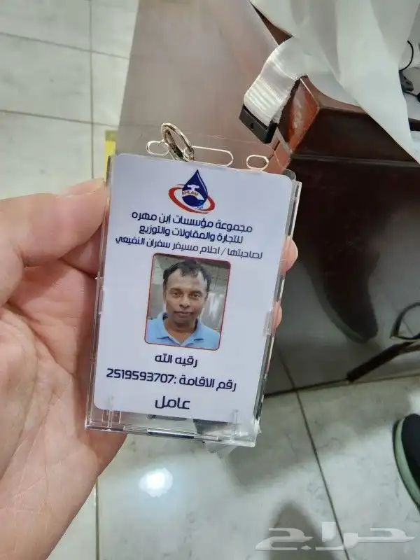 طباعة بزنس كارد فواتير استكر بنر فليكس بروشورات بروفايلات 7