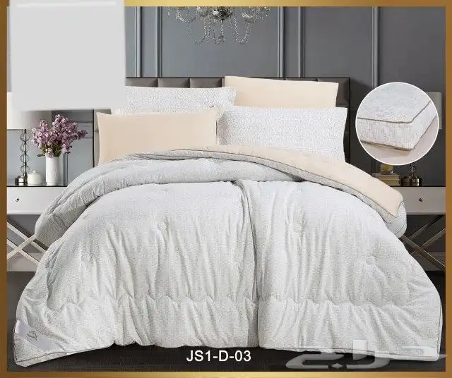 مفارش ماركة ضمانة جودة 13