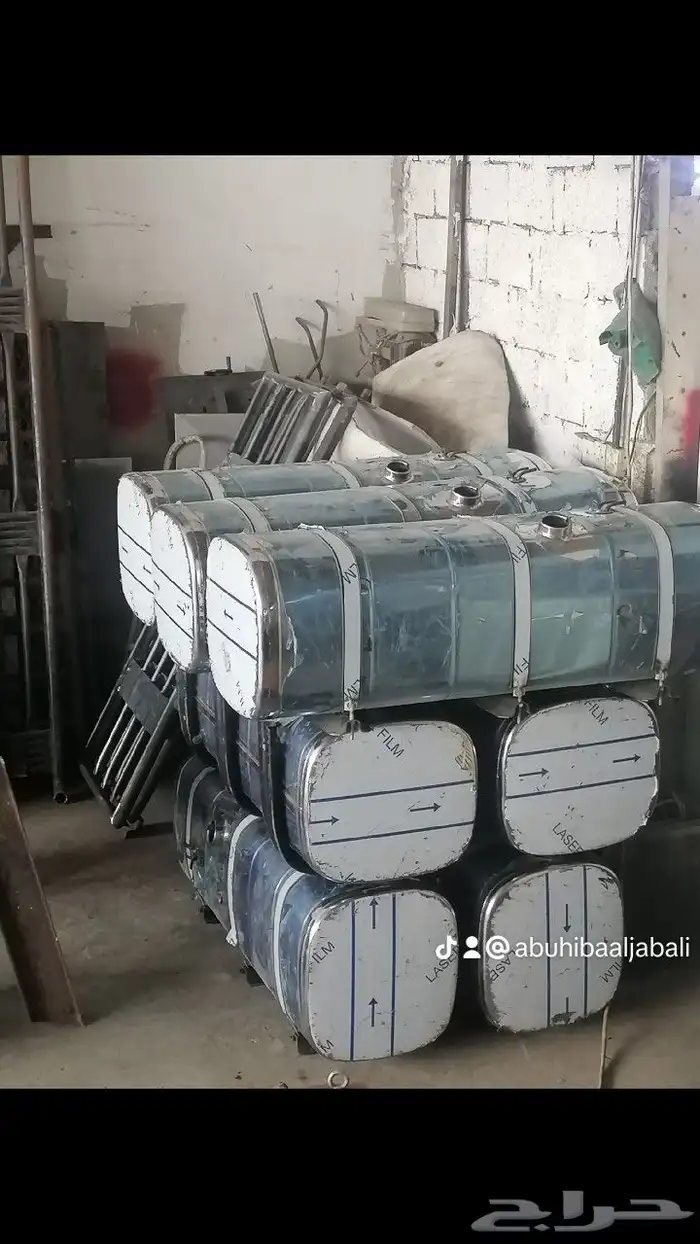 تانك ايسوزو 2018 0