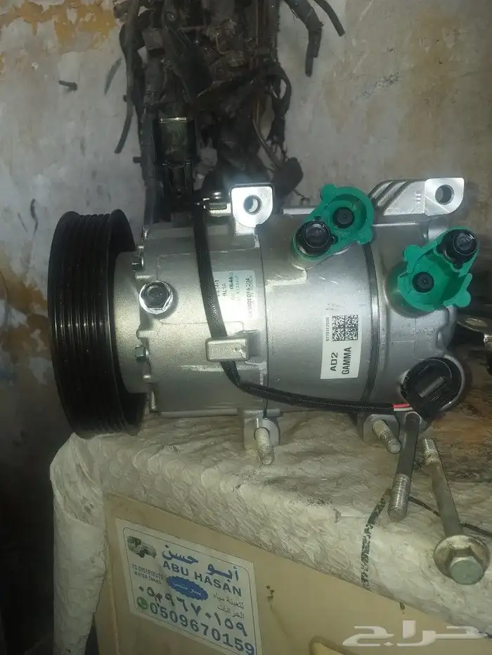 Car air conditioner repair 1