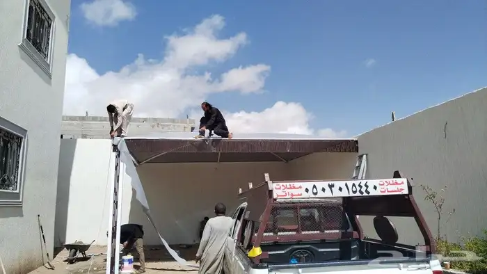 مظلات سواتر الجنوب 1