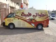 طباعة ستكير مطابع ستكر تركيب ستكر سيارات ستكر دينات ستكر 6