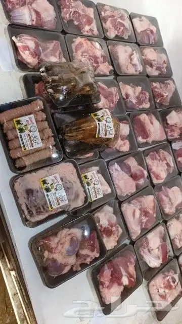 ذبايح ذبائح 2