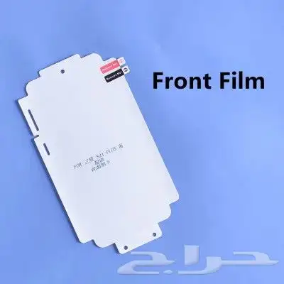 حماية سامسونج نون 10 4