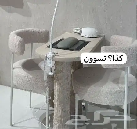 مغاسل حجر طبيعي رفوف حجر 5