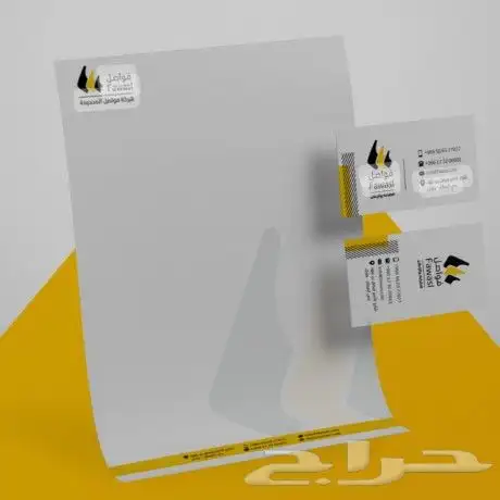 طباعة بنرات لوحات اعلانات كروت فاخرة بروشور سندات بوكسات 1