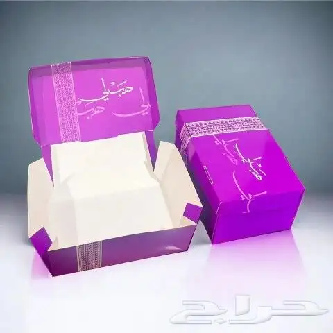 مصنع كرتون واكياس 2