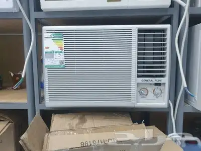 عرض شهر الخير مكيفات شباك على 1200 ريال مع التوصيل والتركيب 1