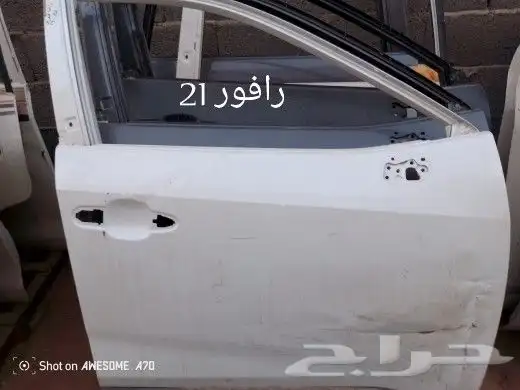 صدام و باب راف فور 2012 و 2019 و 2021 19