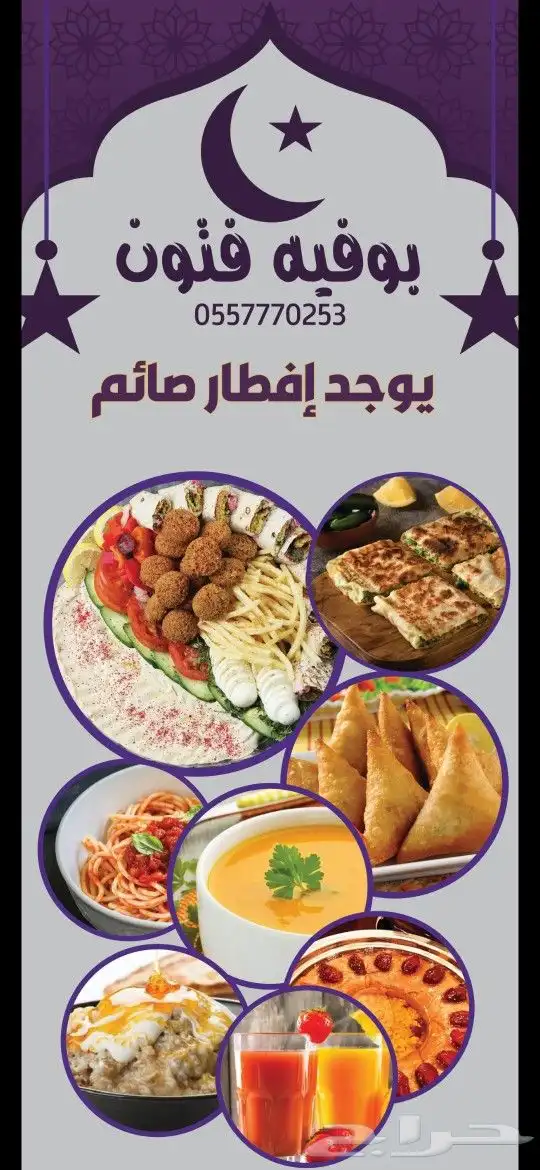 طباعة بنرات لوحات اعلانات كروت فاخرة بروشور سندات بوكسات 5