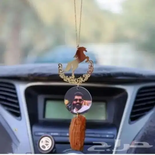 تعليقة كسرة العوده بالاسم والصوره 20