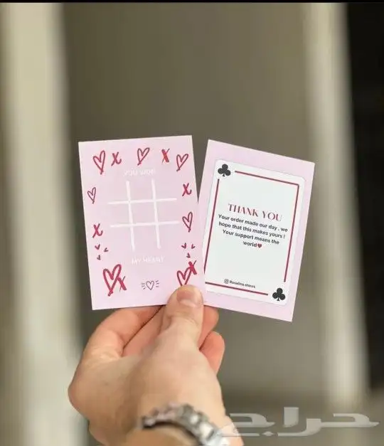 مطبعه طباعة كروت 2