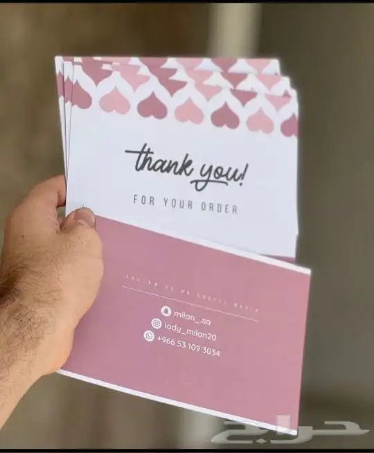 مطبعه طباعة كروت 0