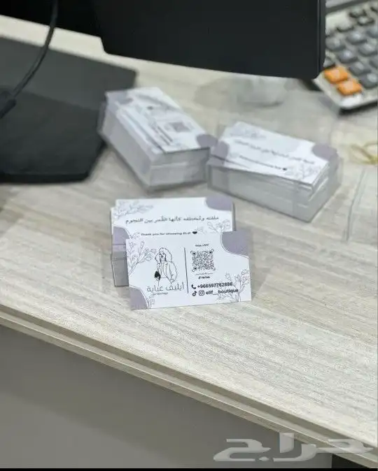 مطبعه طباعة كروت 4