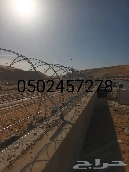 مقاول شبوك 7