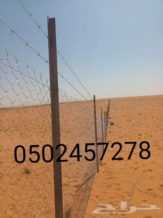 مقاول شبوك 1