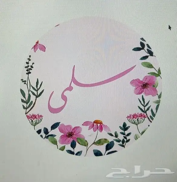 طباعة بنرات لوحات اعلانات كروت فاخرة بروشور سندات بوكسات 16