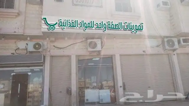 تركيب لوحات دعاية وإعلان بالمدينة 3