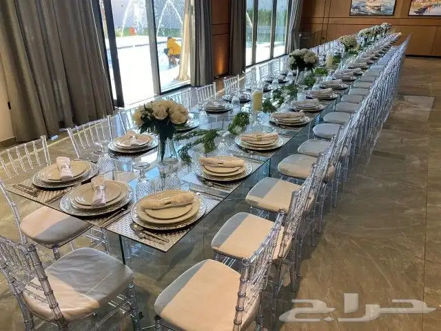 الرياض 7