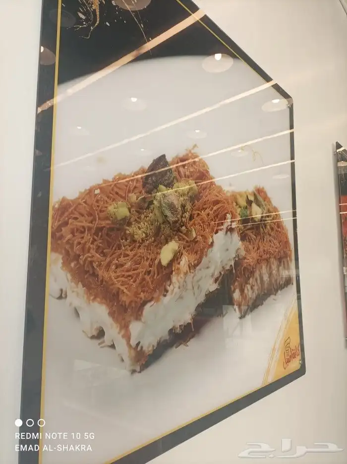 ستيكر بنرات مطبعه مطابع طباعه 2