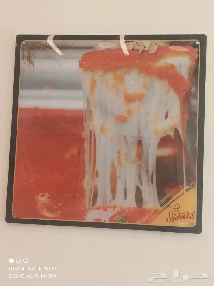 ستيكر بنرات مطبعه مطابع طباعه 0